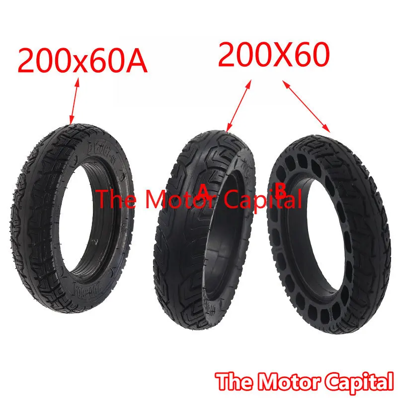 

Прочная шина для скутера 200X60, 8 дюймов, для бесщеточного двигателя, непневматическая шина RISINGSUN с электрическим током, полый слой конструкции
