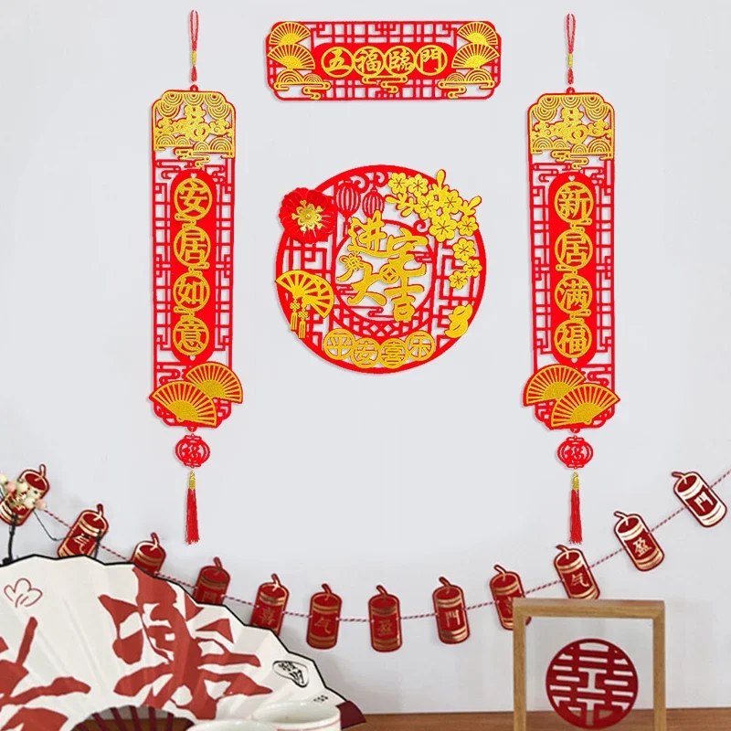 1set Chinese New Spring Couplets New Year Spring Festival Couplets Door  Ornament Chinese New Year Window Sticker Home Decor - AliExpress