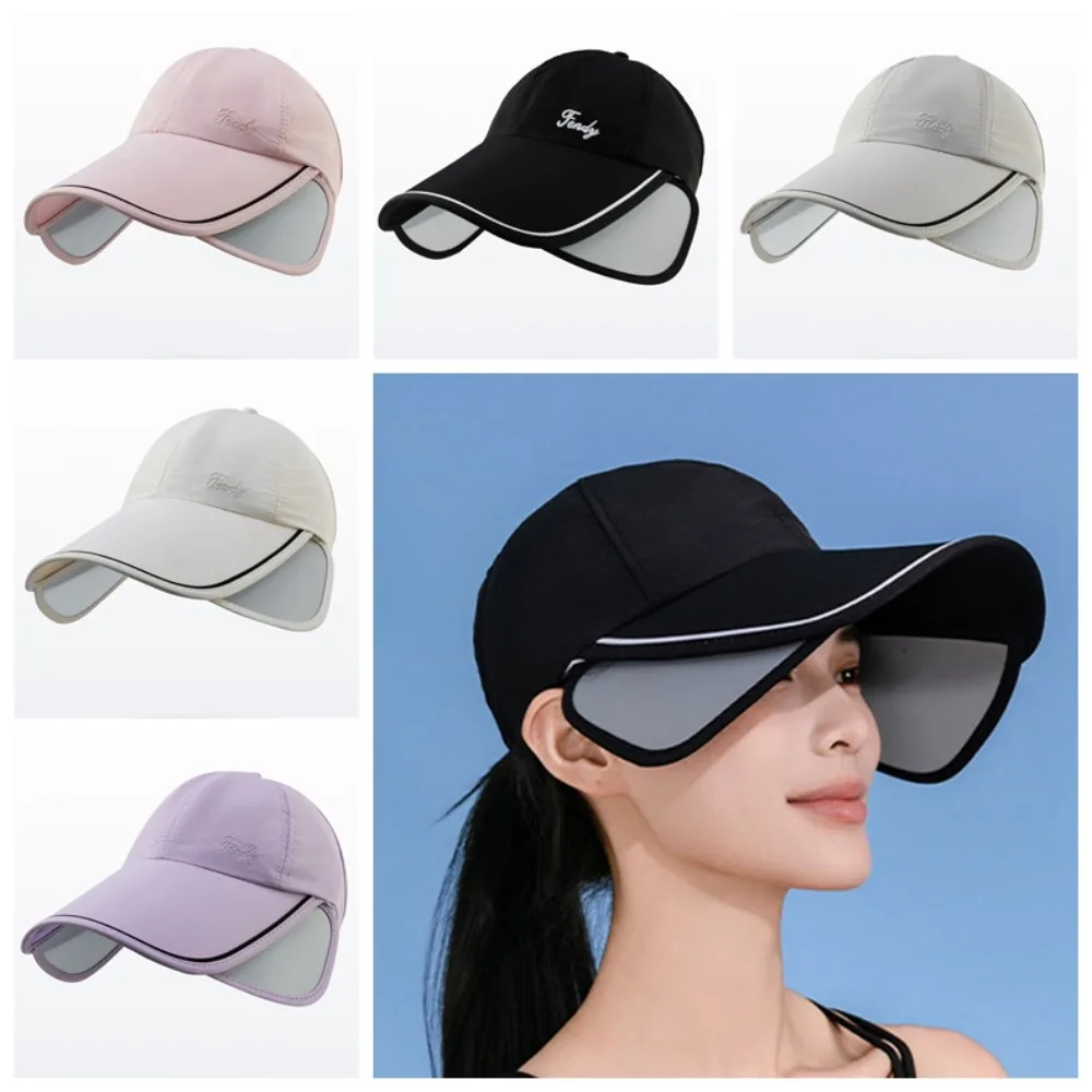 넓은 챙 자외선 차단 야구 모자 속건성 UV 차단 접이식 햇빛 가리개 모자 햇빛 차단 자외선 차단 모자 야외용