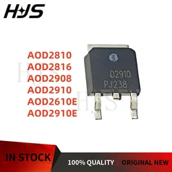 10PCS Enhanced TO - 252 Transistors - Brand New in Stock (AOD2610E)
