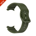 NEW Army green