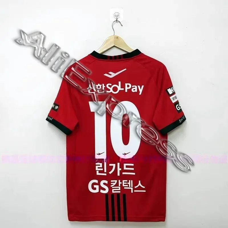 Seoul FC Jersey K-League Number 10 Lingard Number 6 Ji Chengyong Football Jersey FC_Seol Comfortable and Breathable sports t shirt