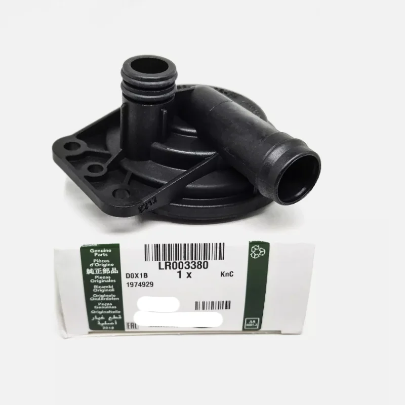 Applicable to Discovery 3 Range Rover 4.4 4.2 Gasoline Crankcase Exhaust Valve Wastegate LR003380 4536843 AJ87773