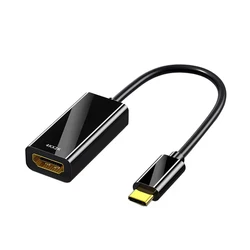 Premium USB - C to HDMI 4K Adapter Cable - <=0.5m (ABS Black)