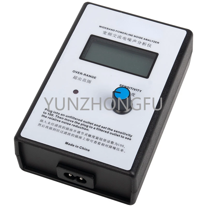 

LCD digital display broadband AC power noise tester, analyzer, mains ripple meter, EMI measuring instrument