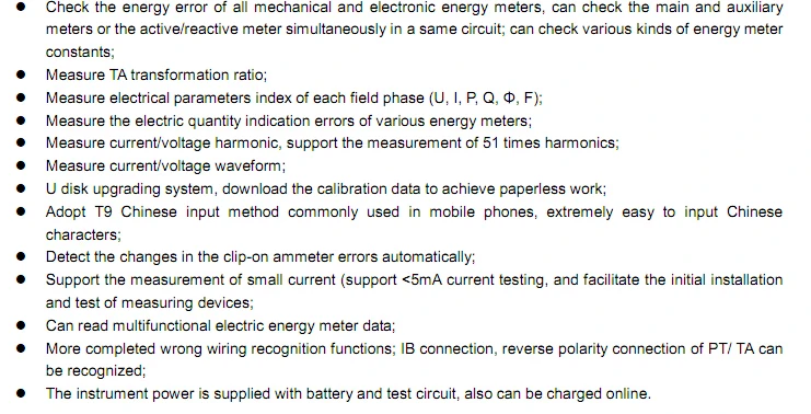 Electric HZ3521 Energy Meter Handheld 3 Phase Electric Energy Meter Field Calibr