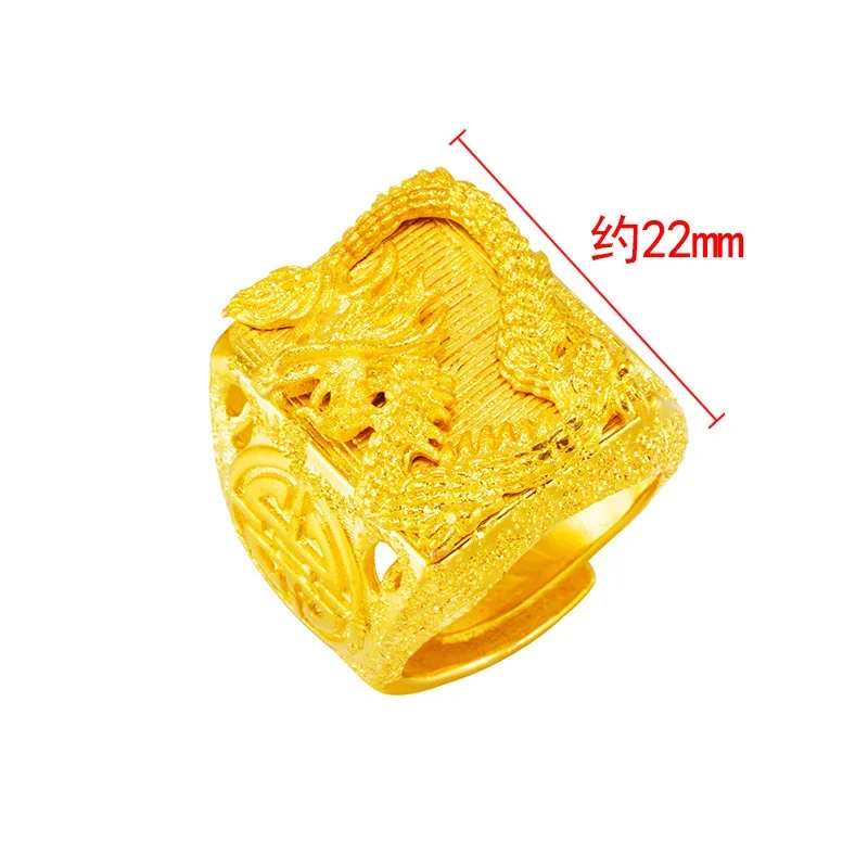 Genuine 999 Gold Color Dragon Ring for Men Bro Thick Ring