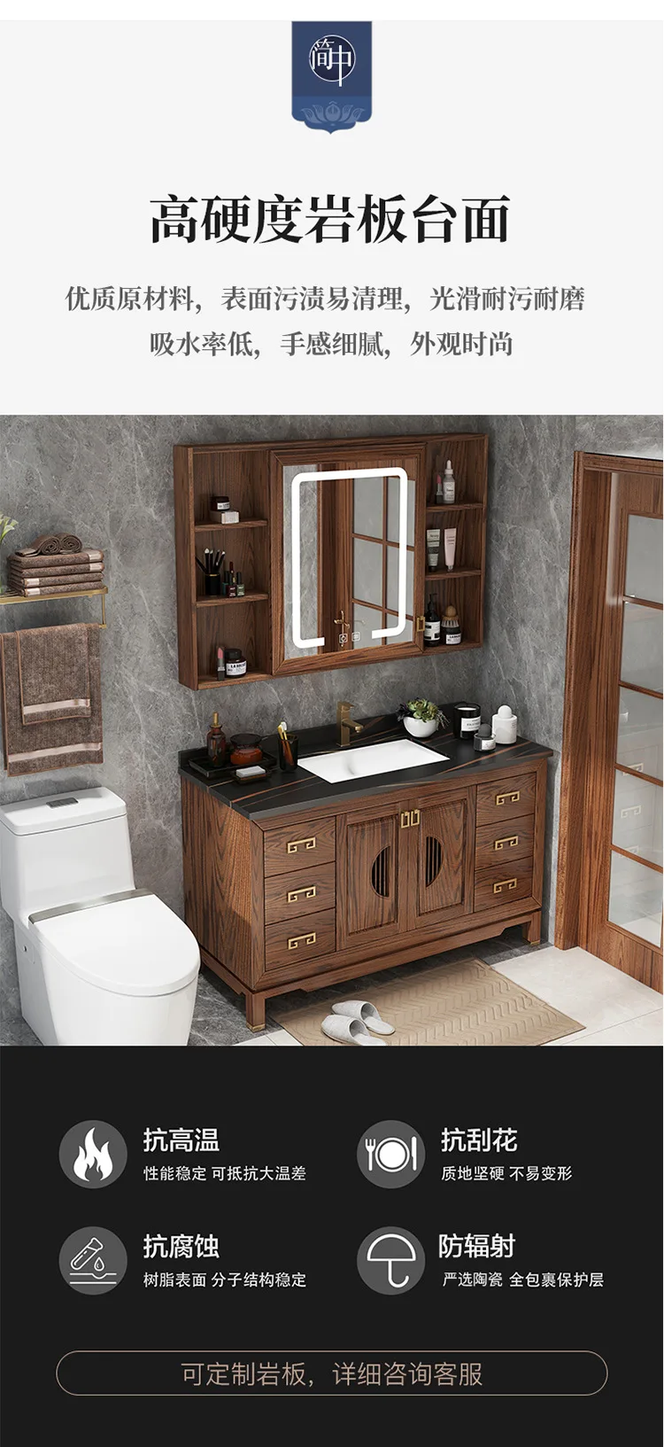Vintage Oak Bathroom Solid Wood Bathroom Vanity with S — My Lux Decor