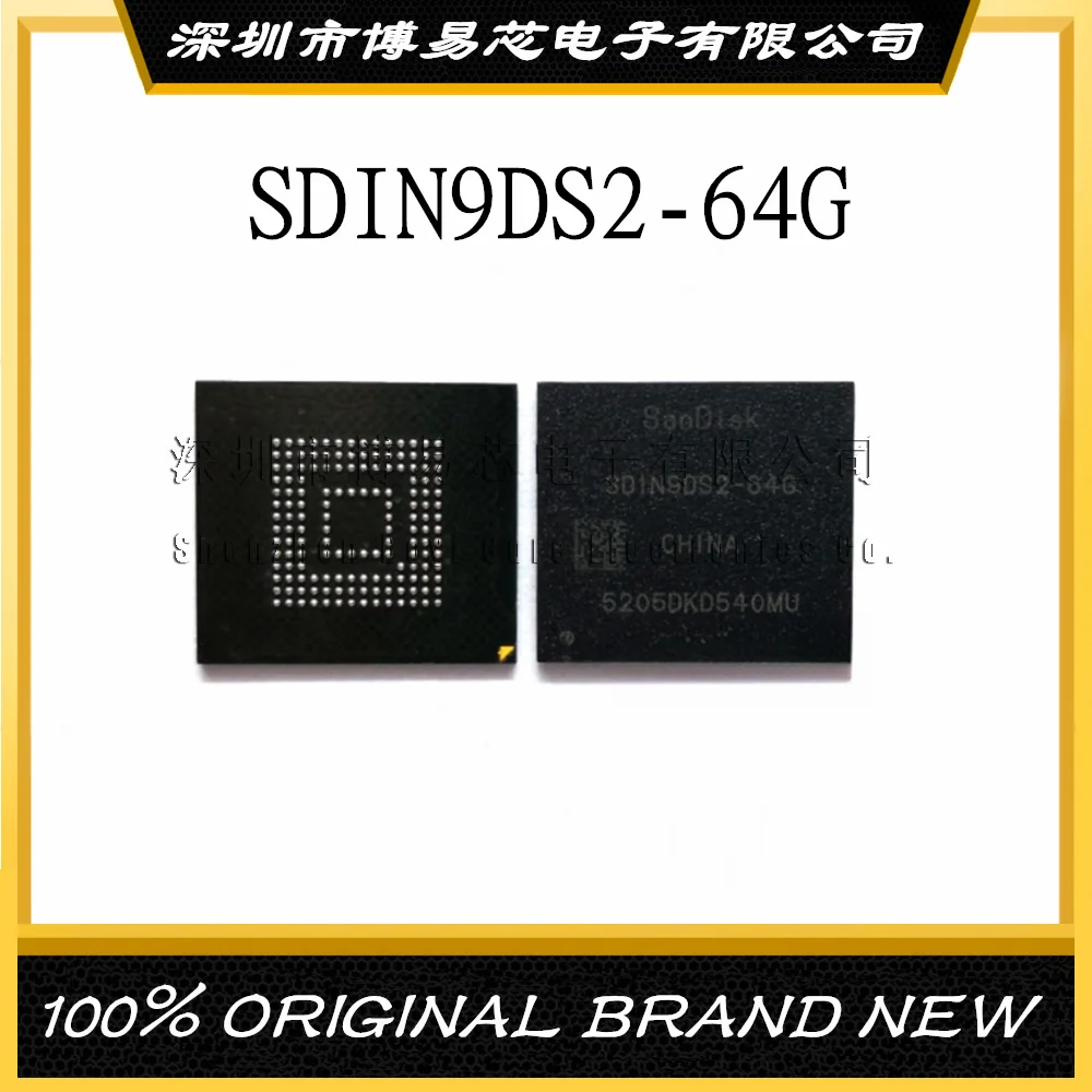 

SDIN9DS2-64G 153 ball