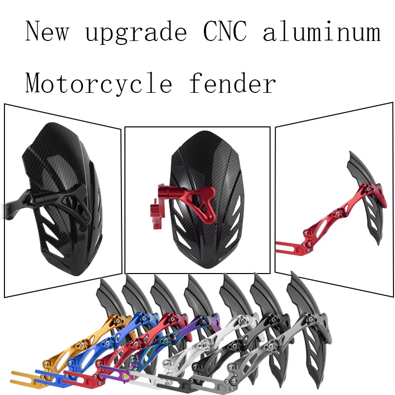 New Upgrade Cnc Aluminum Motorcycle Rear Mudguard Wheel Fender Mud Flap ...