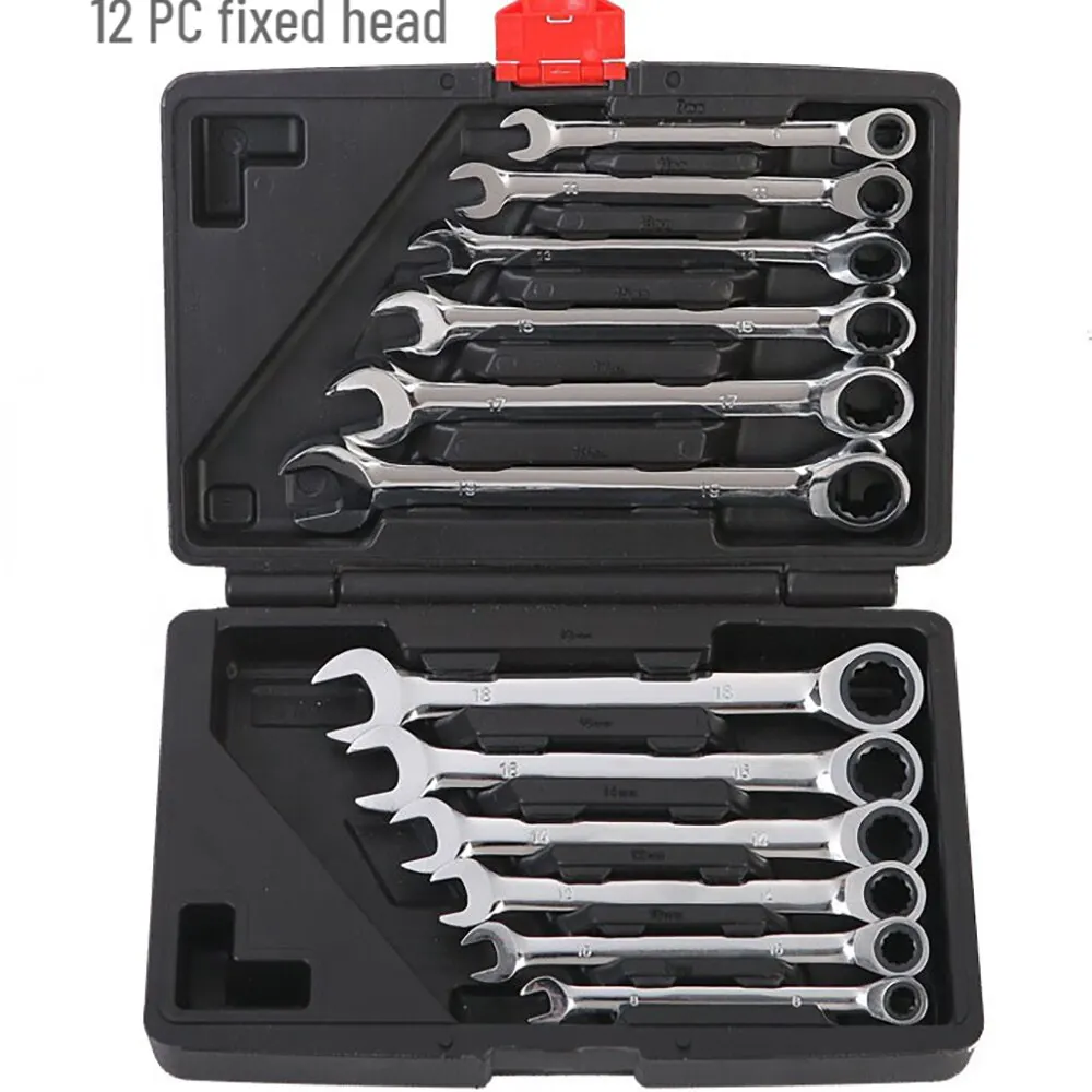 12PCS Movable Head Fixed Head Dual Purpose Ratchet Wrench Set Auto