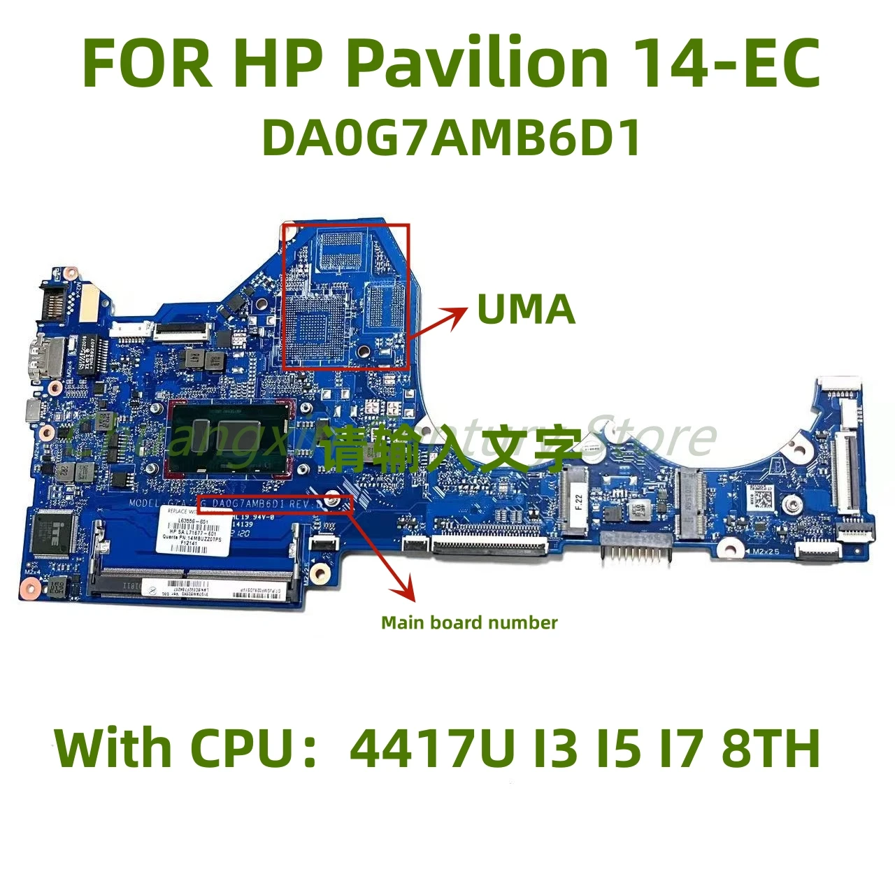 

DA0G7AMB6D1 подходит для материнской платы ноутбука HP 14-CE с процессором 4417U I3 I5 I7 100% протестирован и отправлен ОК