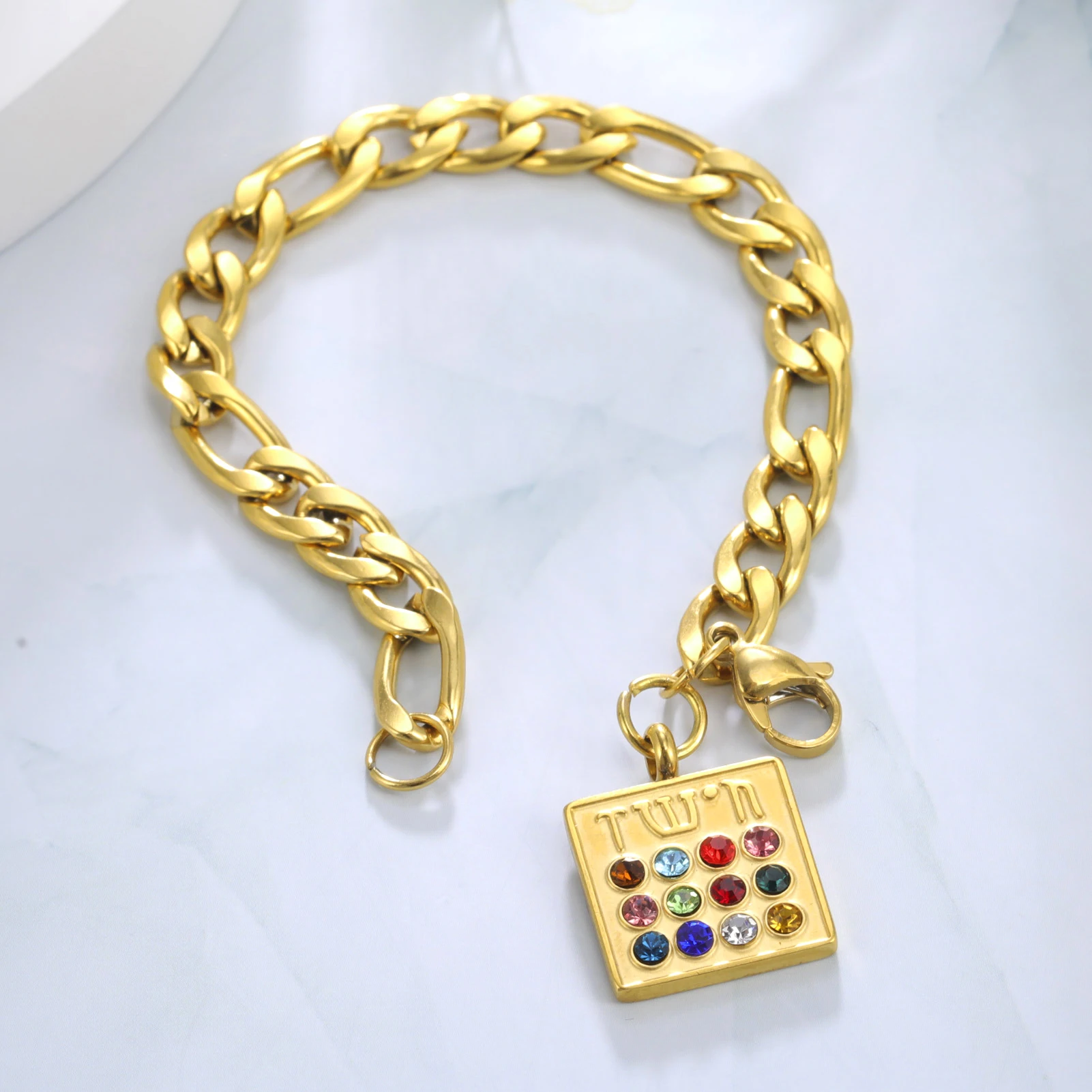 Dawapara Priestly Brustpanzer-Armband mit hohem Priester-Anhänger, 12. Geburtssteine, Choshen Mishpat Hoshen, Edelstahl Judaica-Geschenk