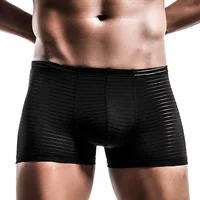 Boxer en maille pour hommes, pochette de soutien totale, confortable, rafraîchissant, évacuant l'humidité, sous-vêtements respirants, ceinture élastique 3