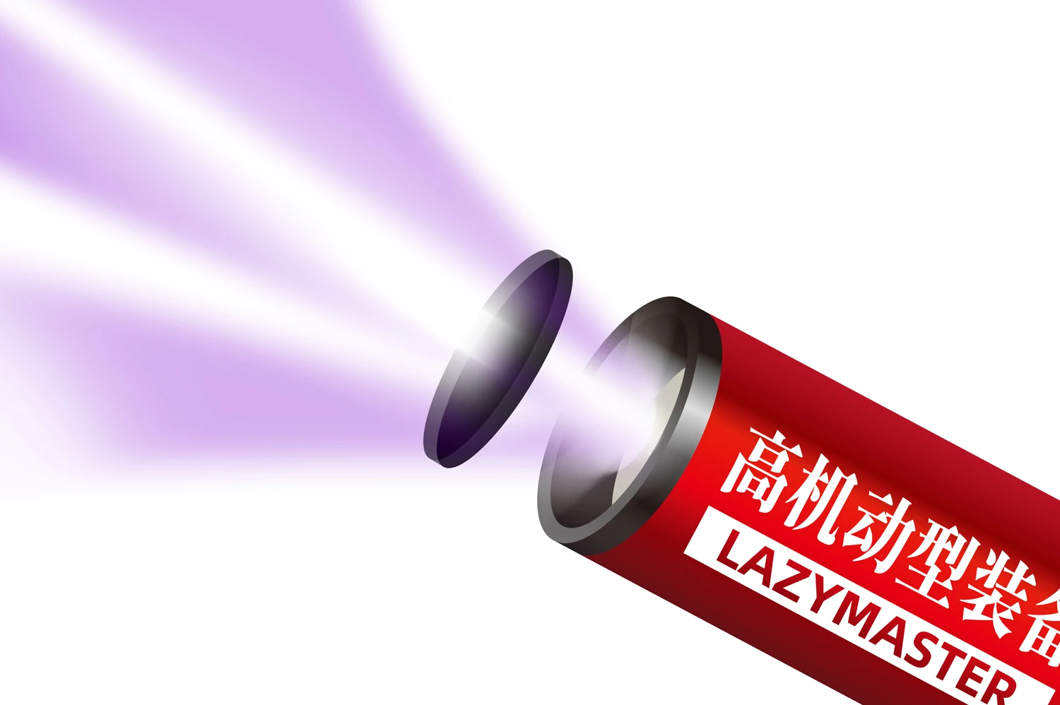 취미 모델 제작용 스모크 렌즈가 있는 LAZY MASTER 365nm UV 라이트, UV 경화 도구