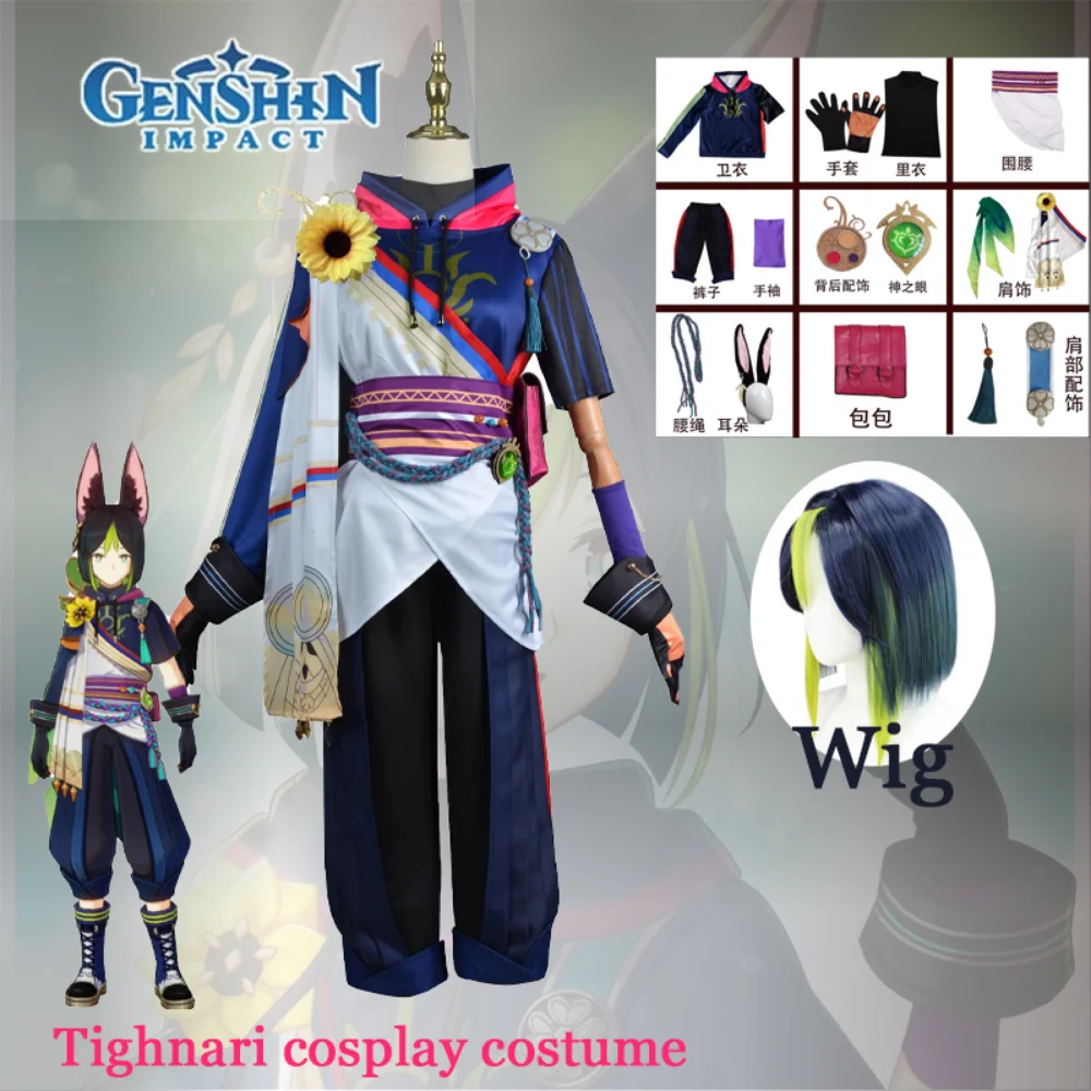

Game Genshin Tighnari Cosplay Costumes Anime Figure Halloween Costumes for Women Dress Role Play Clothing Party Uniform