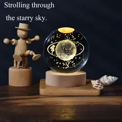 Creative 3D Laser Engraving Crystal Ball Night Light for Solar System, Galaxy, Moon
