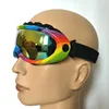 Professional Spherical Lens Children's Ski Goggles Windproof Children's Ski Goggles Goggles Ski Mask Outdoor Glases for Kids 3