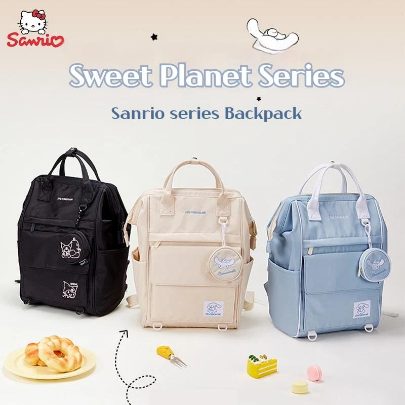 

Sanrio серия Kuromi Cinnamoroll для девочек шикарный мультяшный рюкзак для студентов вместительный школьный рюкзак симпатичный Повседневный водонепроницаемый дорожный рюкзак