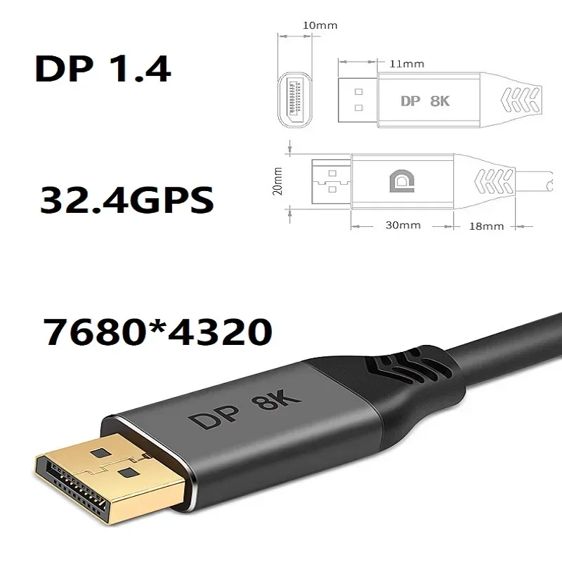 디스플레이 포트 8K DP 케이블, V1.4 8K-60Hz 4K/144Hz 2K/165Hz 비디오 오디오 HDR 32.4Gbps 쉴드 포일 케이블, TV 박스 PC 노트북 DP 케이블