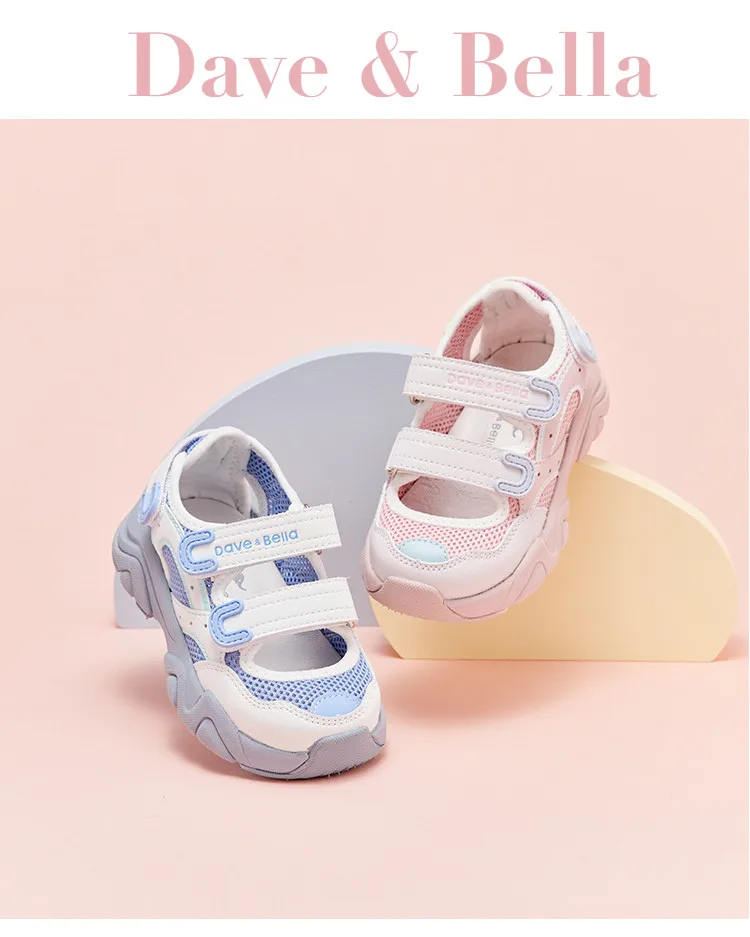 dave bella verão moda bebê unisex retalhos sapatos causal crianças meninas meninos marca sapatos