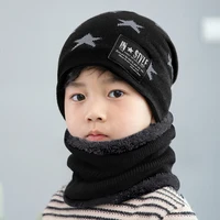 Children's Winter Woolen Hats Scarf Set Baby Boys Girls Korean Thick Warm Knitted Star Pattern Beanie Hat Kids 5