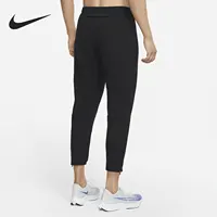 Nike véritable CHLLGR WVN pantalon de Sport homme DD4895-010 2