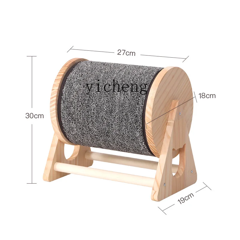 

Yy Cat Grasping Ball Sisal Cat Toy Supplies No Dandruff Self-Relieving Stuffy Cat Claw Grinding Board