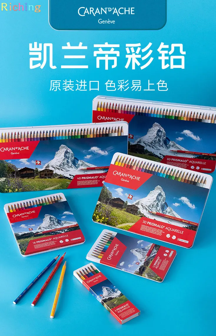 CARAN D&ACHE prisato AQUARELLE ���뼺 �÷� ���� ������ ����, 80 �� ��Ʈ, ����� ������