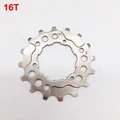 11S 16T
