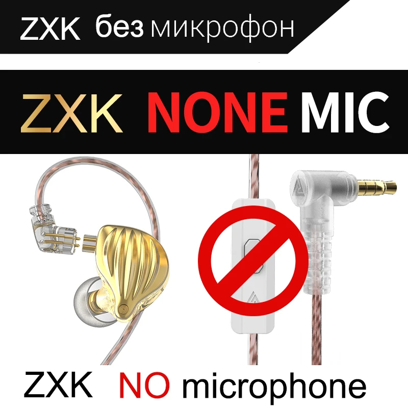 QKZ ZXD HiFi Earphone Super Bass Earbuds Music Monitor Wired Headphones With Microphone Noise Cancelling Headset Games Sports 