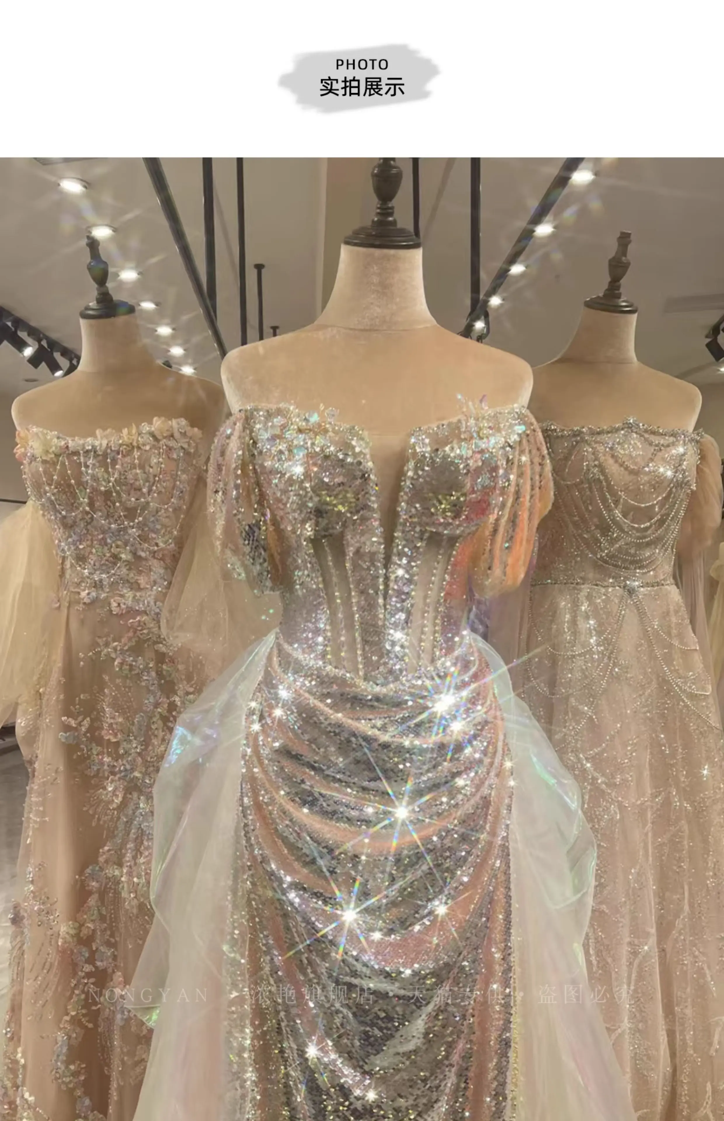 Sequined Light Luxury Toasting Gown Style