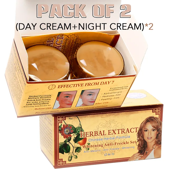 PACK OF 2 (2 in 1)