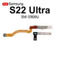 S22Ultra--(5GmmW)