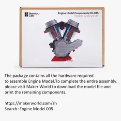 3D Printing DIY Creative Kit with LED Light and Wireless Mouse Charger - Unique Gifts & Hardware Accessories - 1pcs (Engine creativity)