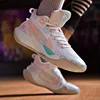 QQ-8010 Men's Basketball Sneakers, Non-Slip Training Sports Shoes, Wearable High-Top Basketball Shoes, Fashion, High Quality 5