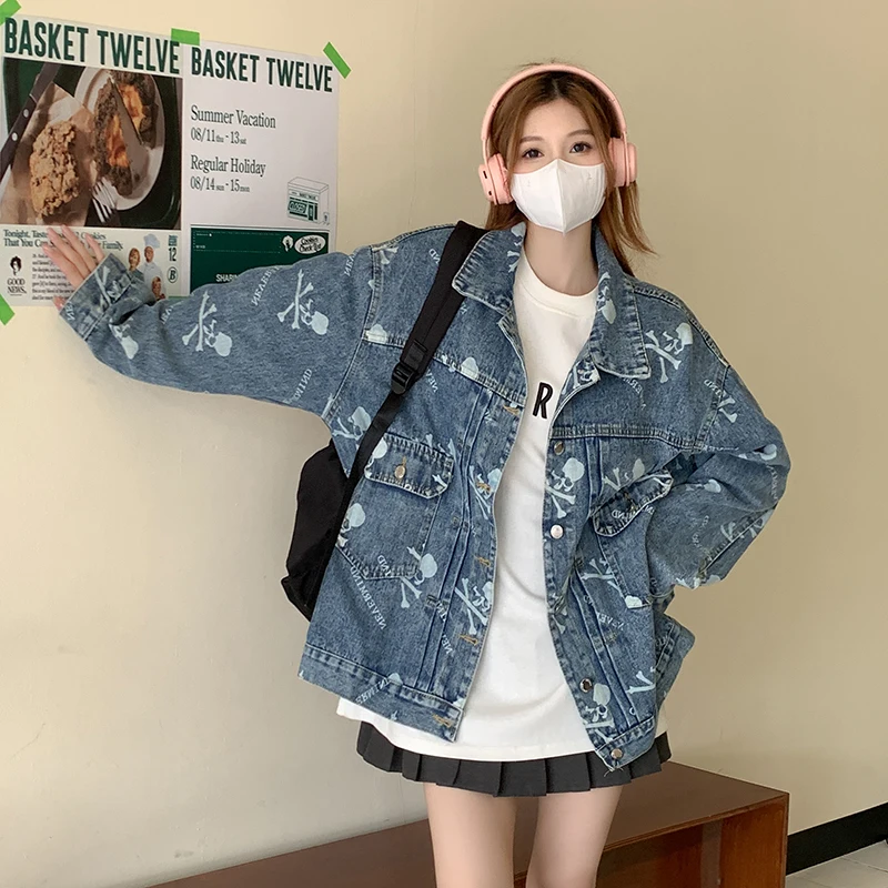 

2023 New Design Feel Loose Short Vintage Denim Jacket Top Free Shipping