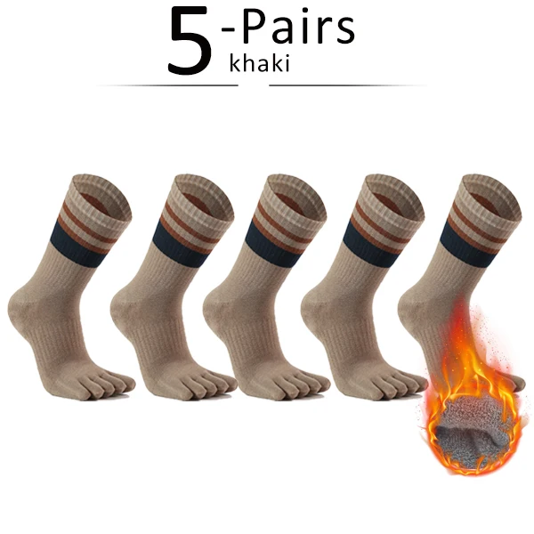 5 Pairs khaki