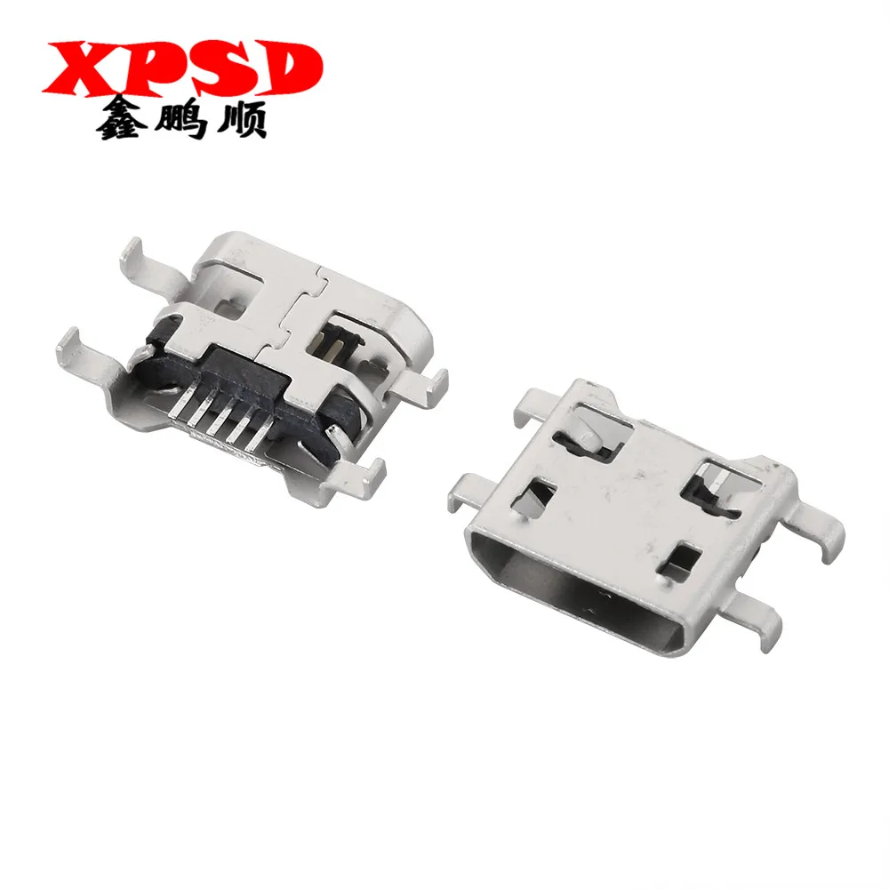 

10PCS MICRO USB female station charging 5P sinking plate borderless flat android mobile phone interface female station