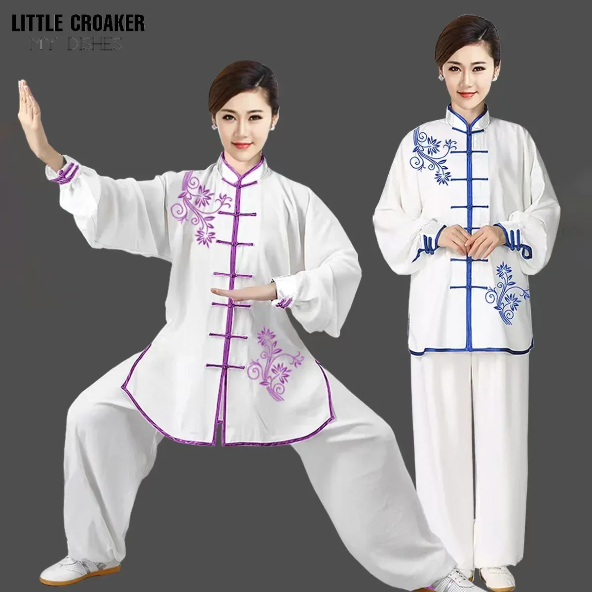 Tai Chi Clothing Chinese Kung Fu Uniform Adults Long Sleeve Embroidery Chinese Morning Exercise Costumes for Men and Women tai chi clothing,chinese traditional costume,chinese men hanfu top,chinese women suit