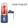 Blue juicer lid