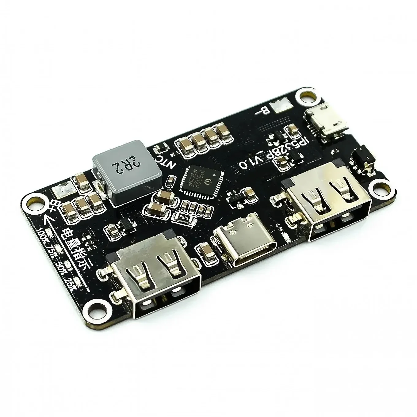 보조배터리 양방향 고속 충전 모듈, 모바일 전원 마더보드, 3.7V 5V 9V 12V 부스트, IP5328P