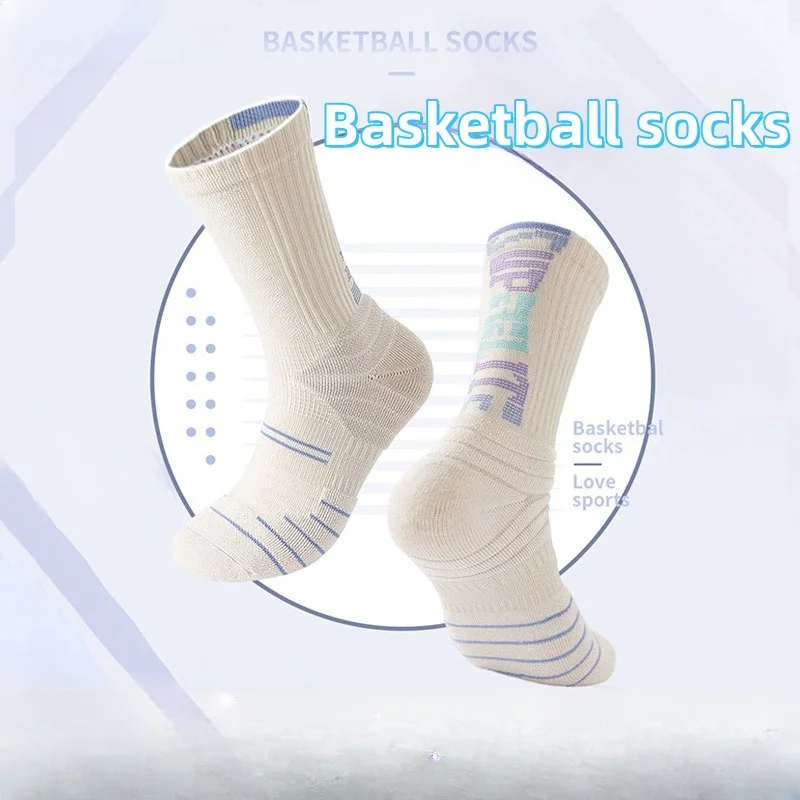 

Basketball Socks in The Cylinder Integrated Actual Combat Elite Socks Breathable Sweat Absorption Towel Bottom Couple