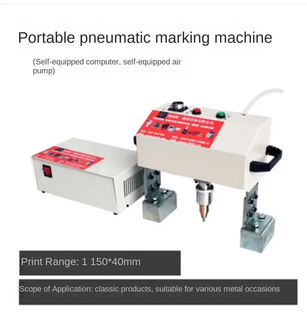 

XYC1150*40 Handheld Pneumatic Marking Machine,Portable Car Chasiss Number /Industrial Tag/ Engraving Machine
