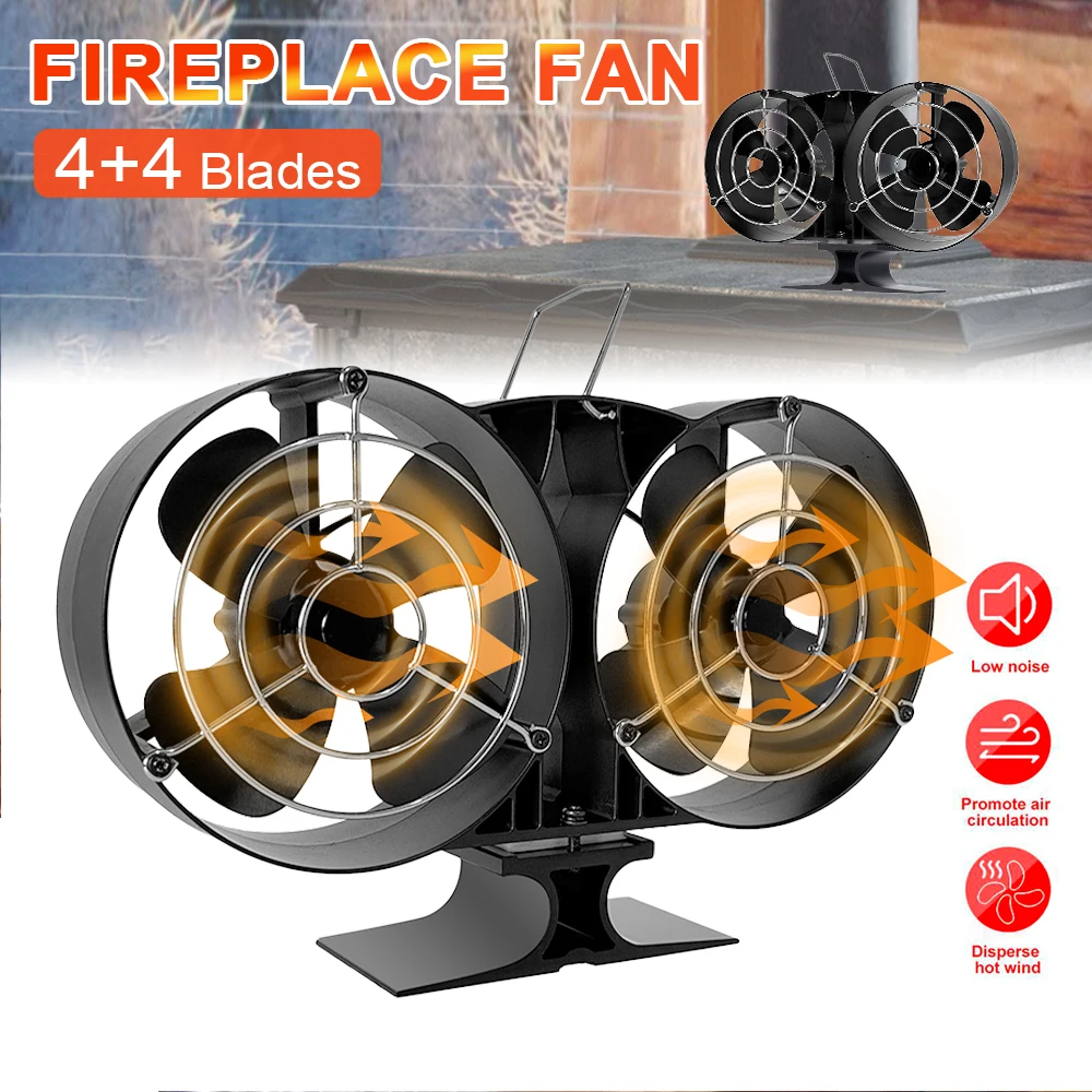 Рисунок 6 - Двойная головка вентилятор для