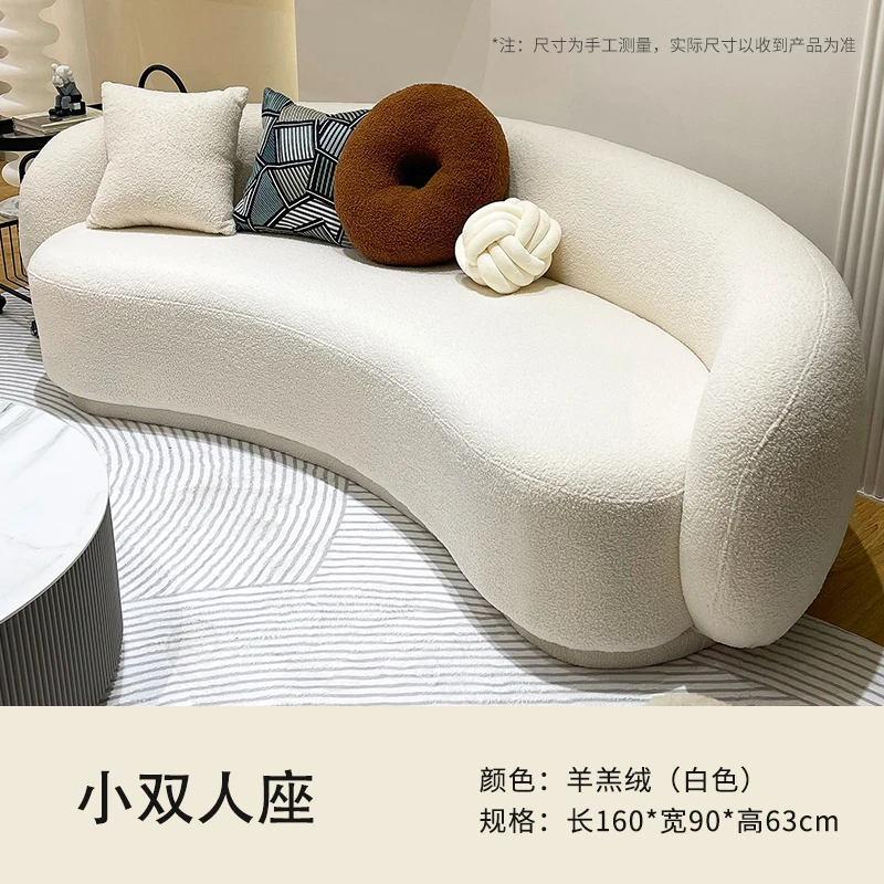 

Nordic Modern Filling Unique Sofa Soft Modular Simple European Living Room Sofa Armchair Plush Lounge Salon Meuble Furniture