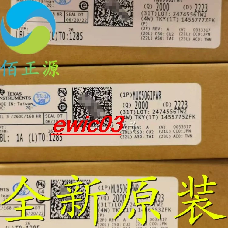 

Original stock MUX506IPWR IC MUX506A TSSOP28