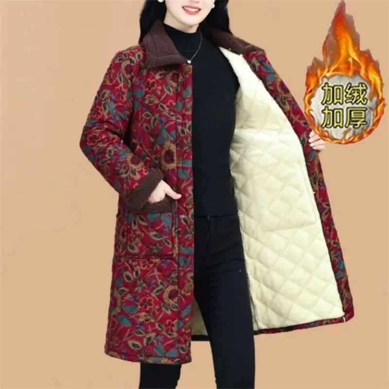 Winter Coat Women's Coat Middle-aged Women's Padded Clothes Long Over-the-knee Padded Jacket main image 1