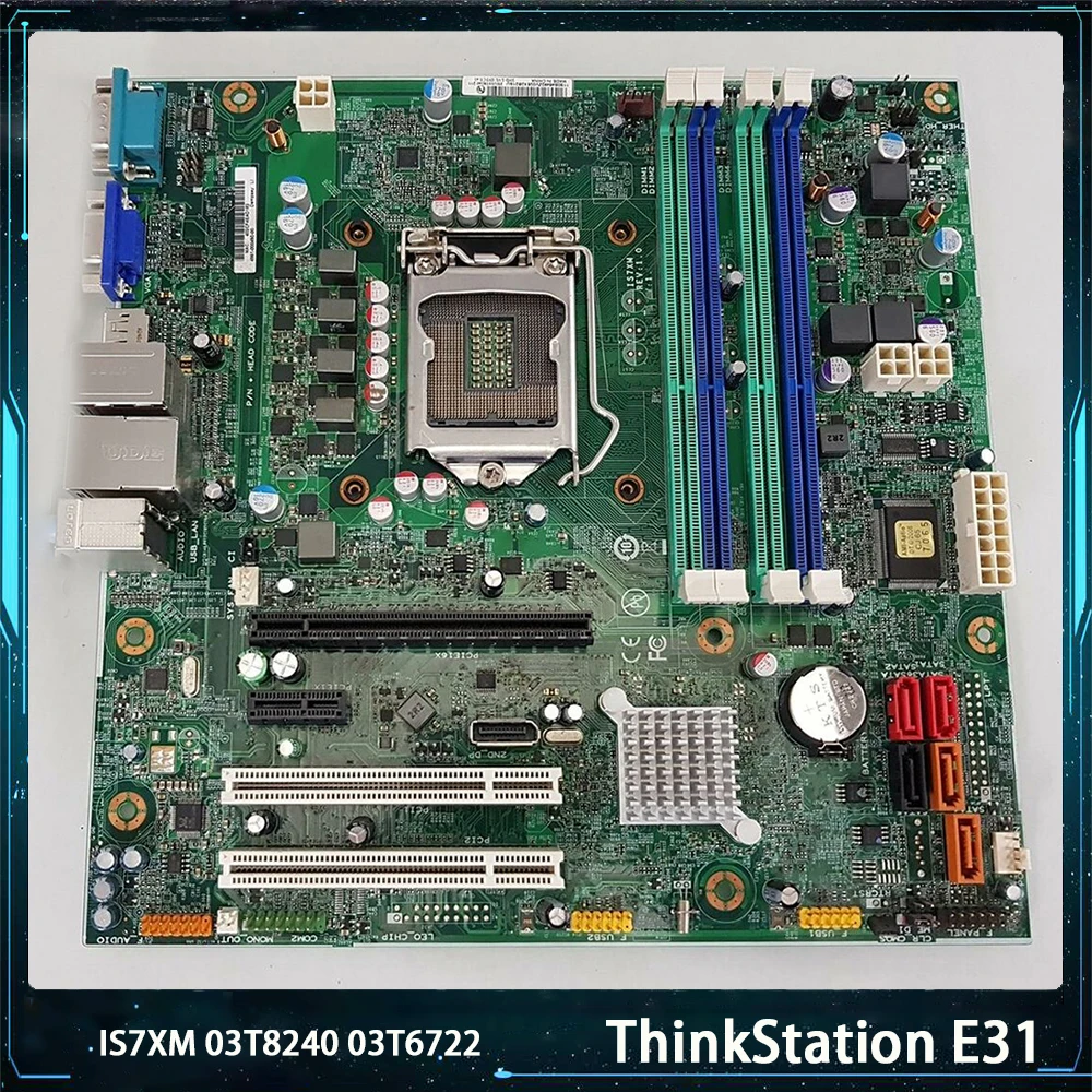 Материнская плата для HP Z620 X79 C602 708614-001 708614-601 618264-003 LGA2011 DDR3 рабочая станция Высокое