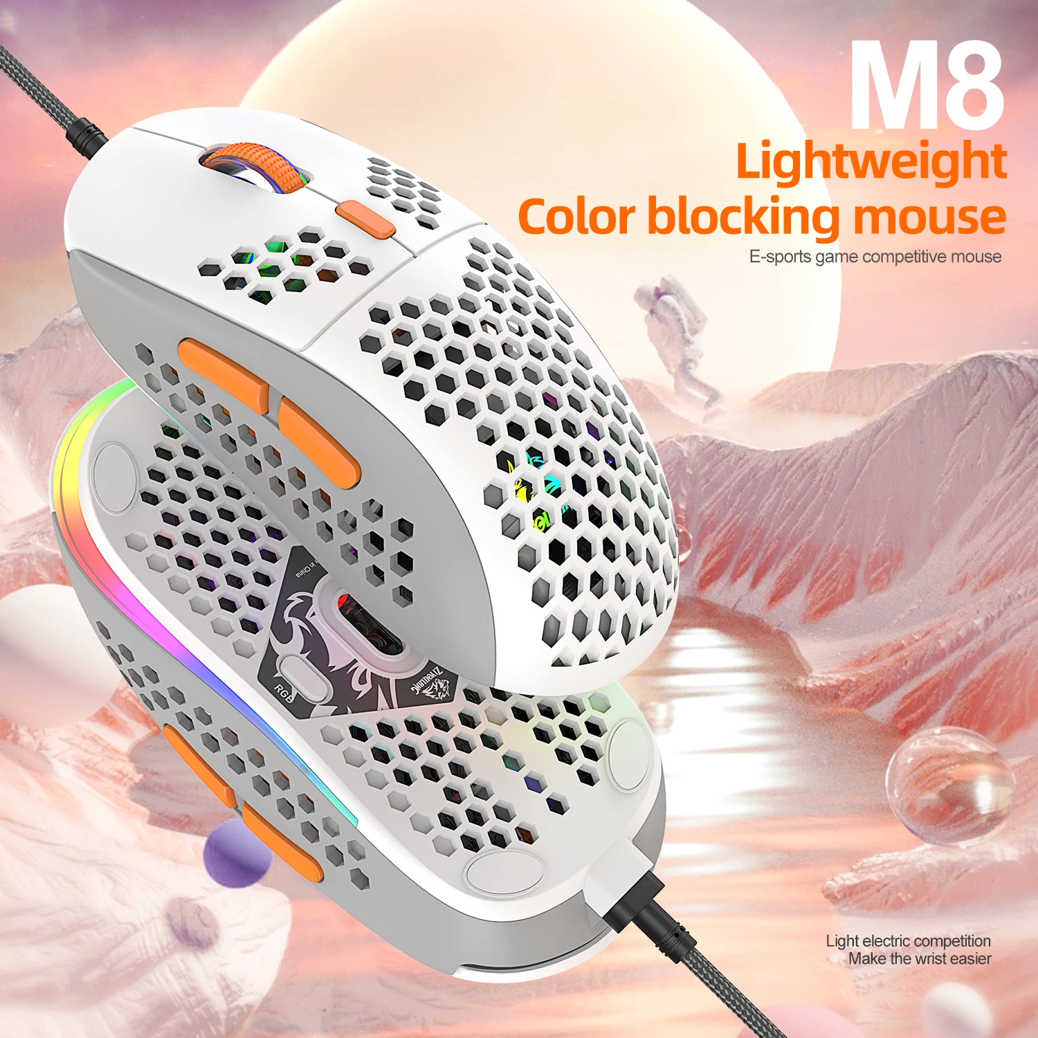 USB Wired Gaming Mouse With RGB Light Gamer Mouses With Six Adjustable DPI  Honeycomb Hollow Macro Programming Mouse - AliExpress